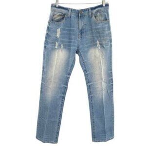 Buckle Black Men’s Relaxed Fit Ripped Distressed Jeans